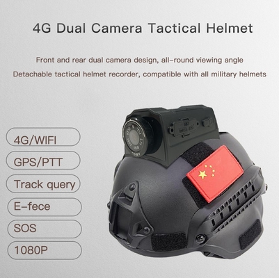 4G軍の戦術的なヘルメットのカメラ二重レンズ1080Pリアル・ライブの流出