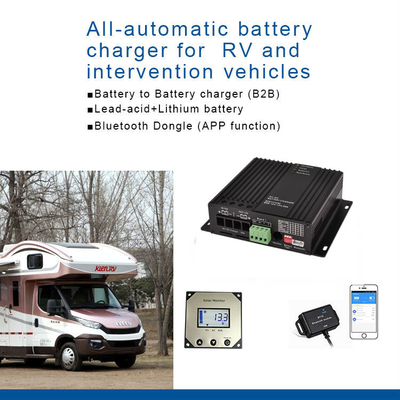 RVのボートのヨットのための12V 30A DCの充電器のAluminmの文書
