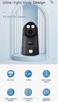 建設現場 4g Ptz カメラ 防水 Ip66 ナイトビジョン ポータブル