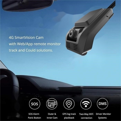 1080P 4G ダッシュカメラ ADAS DMS オールインワン 駐車場監視 車両管理