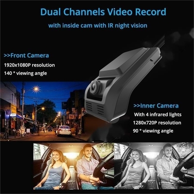 1080P 4G ダッシュカメラ ADAS DMS オールインワン 駐車場監視 車両管理