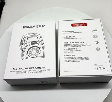 タクティカルセキュリティガードカメラ 256kbps-8MbpsのビデオビットレートとGB28181サポートのRJ45イーサネットケーブル