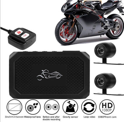 完全なHD AHD2053 AVIのオートバイDVRの二重カメラのループ録音