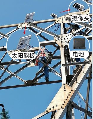 格子タワーの太陽理性的な監察のカメラ システム4G LTE 18000のmAH長い生命働き
