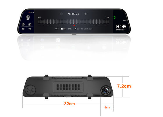 二重逆の駐車の眺めDVR車のカメラが付いているダッシュ カメラ4GのADAS 12.0」タッチ画面