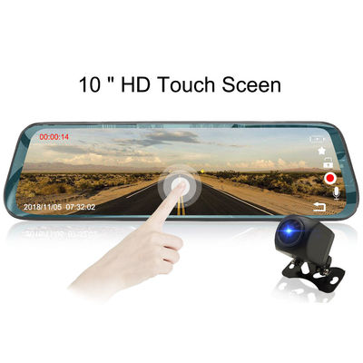 1080P 1Oのインチの流れ媒体二重レンズ車のビデオ ダッシュのカメラ