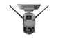 Outdoor PTZ Security Camera Black PIR Detection Alarm Waterproof HD