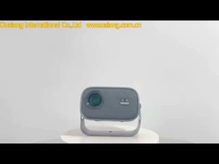 M19 プロジェクター