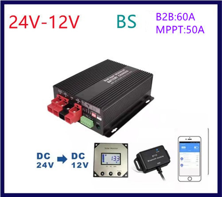 Rvの充満コントローラーの二重入力DC及び太陽電池の充電器サポートBT自由なAPPおよびメートル