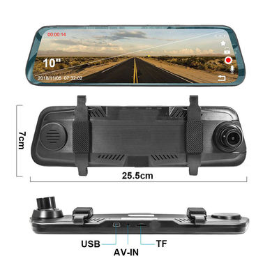 背面図ミラー車のダッシュのカメラ1080Pを流す10インチの接触