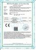 中国 Shenzhen Ouxiang Electronic Co., Ltd. 認証