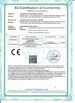 中国 Shenzhen Ouxiang Electronic Co., Ltd. 認証